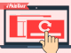 Formation logiciel comptable